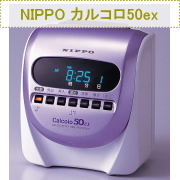 �J���R��50ex
