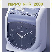 NTR-2600