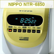 NTR-6850